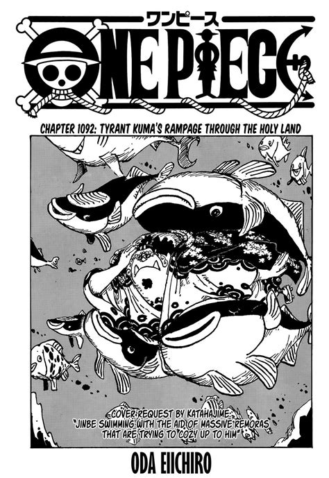 One Piece: Chapter 1092